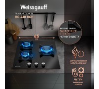 Weissgauff HG 430 BGH