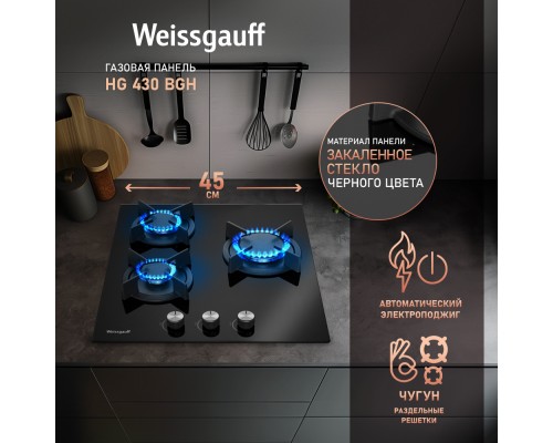 Weissgauff HG 430 BGH