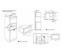 Weissgauff HMT-620 Compact Touch