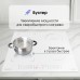 Zigmund & Shtain CI 49.6 W