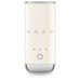 Smeg MFF02CREU