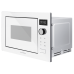 Maunfeld XBMO251GW Glossy