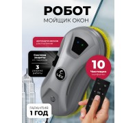 Lex LXVCW 7094 Мойщик окон (серый)