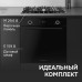 Zigmund & Shtain M 29.6 B