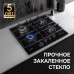Zigmund & Shtain M 29.6 B
