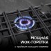 Zigmund & Shtain M 29.7 B