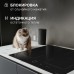 Zigmund & Shtain CI 79.6 B