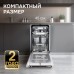 Zigmund & Shtain DW 310.4