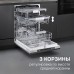 Zigmund & Shtain DW 310.6