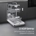 Zigmund & Shtain DW 311.4