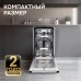 Zigmund & Shtain DW 311.4