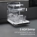 Zigmund & Shtain DW 311.6
