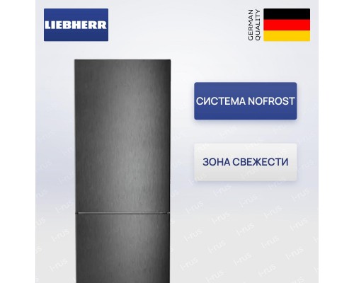 Liebherr CNbdd 7723