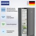 Liebherr CBNdgc 5723