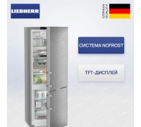 Liebherr CNsdd 775i
