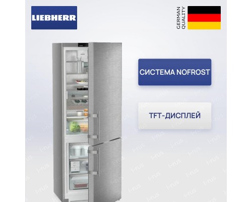 Liebherr CNsdd 775i