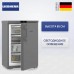 Liebherr Fdgd 1404