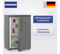 Liebherr Rdgd 1400