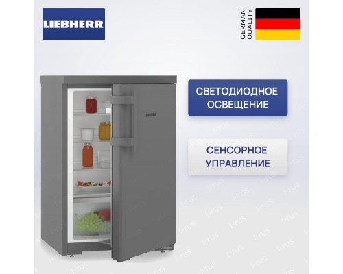 Liebherr Rdgd 1400