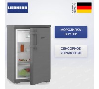 Liebherr Rdgd 1401