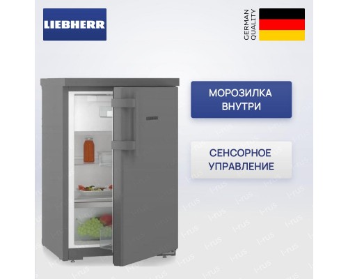 Liebherr Rdgd 1401