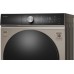 Weissgauff WMD 61211 D Inverter Steam Champagne
