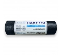 Duslar Пакеты с завязками для мусора 60 л, 5 рулонов по 20 шт, черный