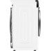 Weissgauff WMD 4628 Inverter Steam