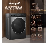 Weissgauff WMD 4828 Inverter Steam Grey