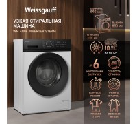 Weissgauff WM 41106 Inverter Steam