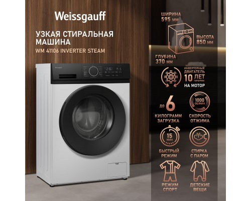 Weissgauff WM 41106 Inverter Steam