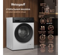 Weissgauff WM 601411 Inverter Steam