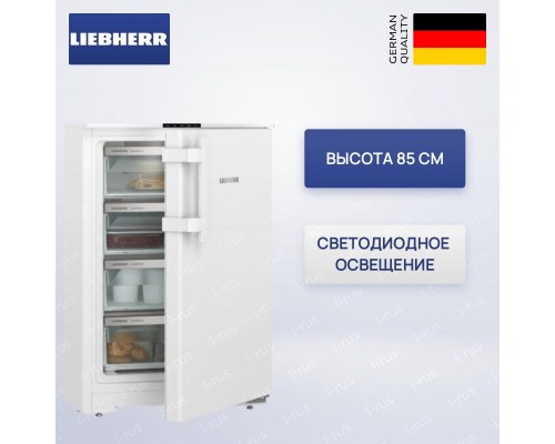 Liebherr Fe 1404