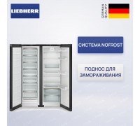 Liebherr XRFbd 5220