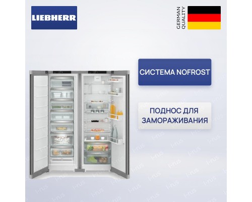 Liebherr XRFsd 5220