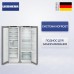 Liebherr XRFsf 5245