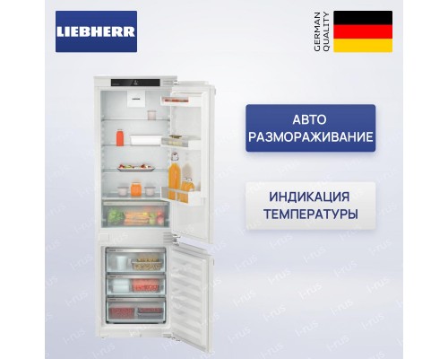 Liebherr ICe 5103