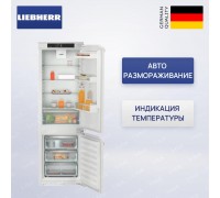 Liebherr ICNf 5103