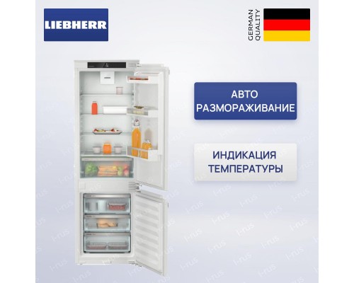 Liebherr ICNf 5103