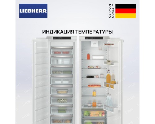 Liebherr IXRF 5100