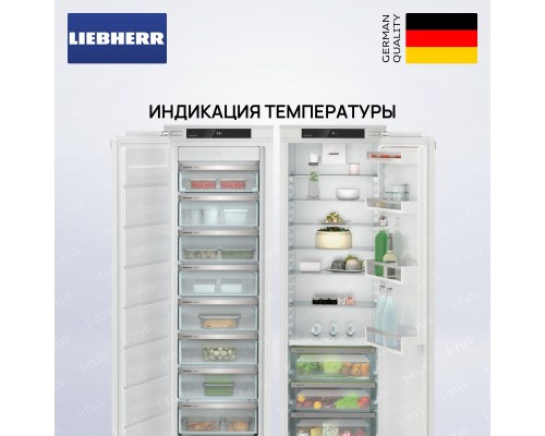 Liebherr IXRF 5125