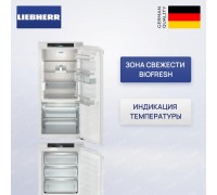 Liebherr IXRF 5655