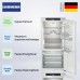Liebherr IXRF 5655