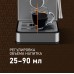 Weissgauff WCM-240 DBx Cappuccino ColorTouch