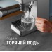 Weissgauff WCM-240 DBx Cappuccino ColorTouch
