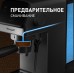 Weissgauff WCM-240 DBx Cappuccino ColorTouch