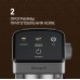 Weissgauff WCM-240 DBx Cappuccino ColorTouch