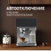 Weissgauff WCM-355 DBx Automatic Cappuccino ColorTouch