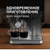 Weissgauff WCM-355 DBx Automatic Cappuccino ColorTouch