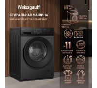 Weissgauff WM 601411 Inverter Steam Grey